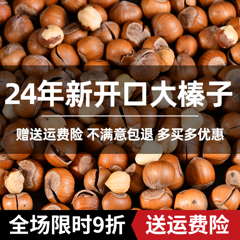 1(ǯ) ԭζ󿪿Ϳ21.82Ԫ