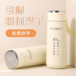 高档送女老师男实用送给有纪念意义 教师节礼物2025新款 谢师礼品