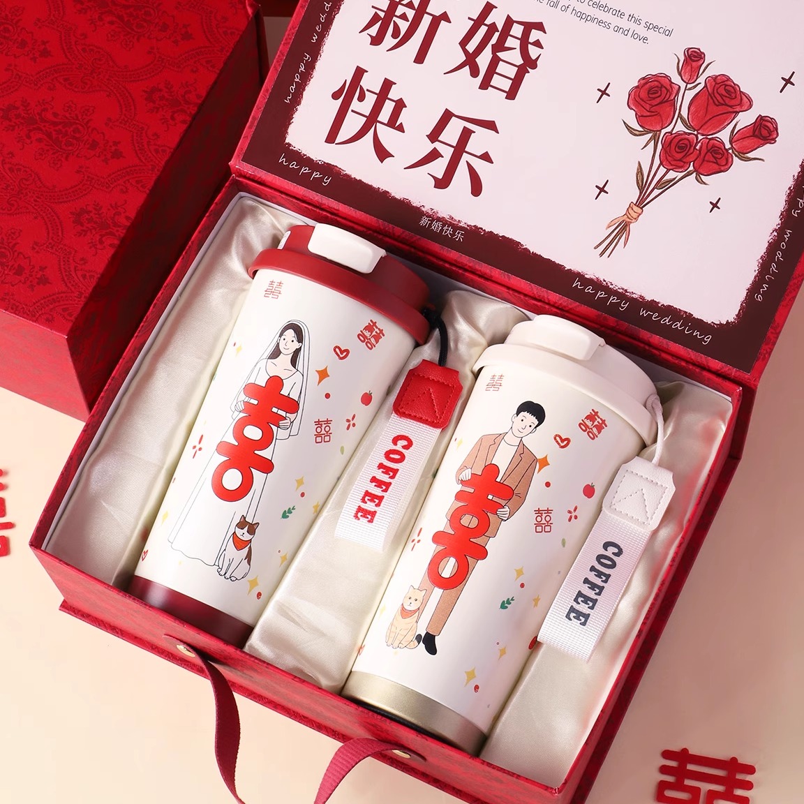 原创结婚系列保温杯对杯礼盒