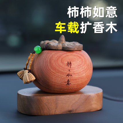 七夕情人节生日礼物送男生朋友送给爸爸的男士老公2025新款实用