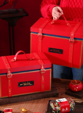 马年新年手提箱礼盒年货通用包装盒特产坚果双层酒店超大号点心盒