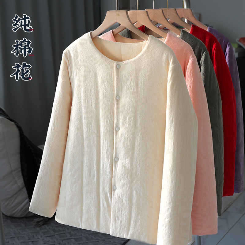 2025新款纯棉花棉袄加厚棉衣内胆女 修身内穿中式保暖上衣秋冬季