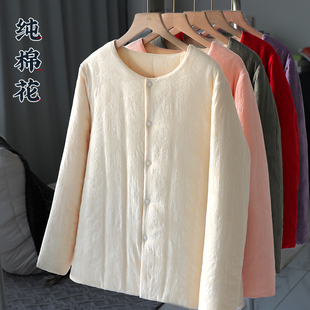 2025新款纯棉花棉袄加厚棉衣内胆女 修身内穿中式保暖上衣秋冬季