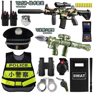 小警察套装儿童玩具枪战装备特种兵特警男孩子冲锋枪吃鸡全套仿真