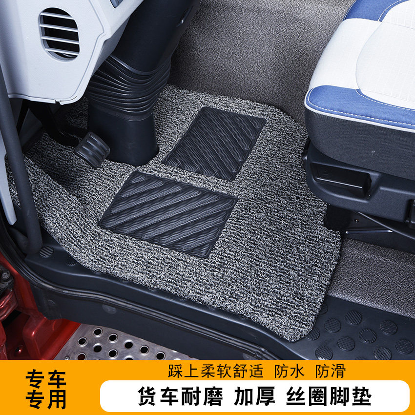 欧曼银河7 5M 银河9 行星 星翼 昆仑 ETX GTL ETX 智蓝货车脚垫图片