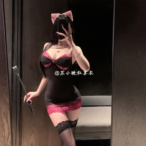 苏小晚 娇妻引入怀~性感蕾丝带钢圈包臀裙制服纯欲诱惑睡裙女qqny