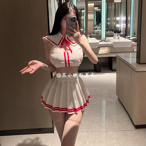 苏小晚 我会很乖的~性感jk制服纯欲暴露校服风百褶裙免脱套装女