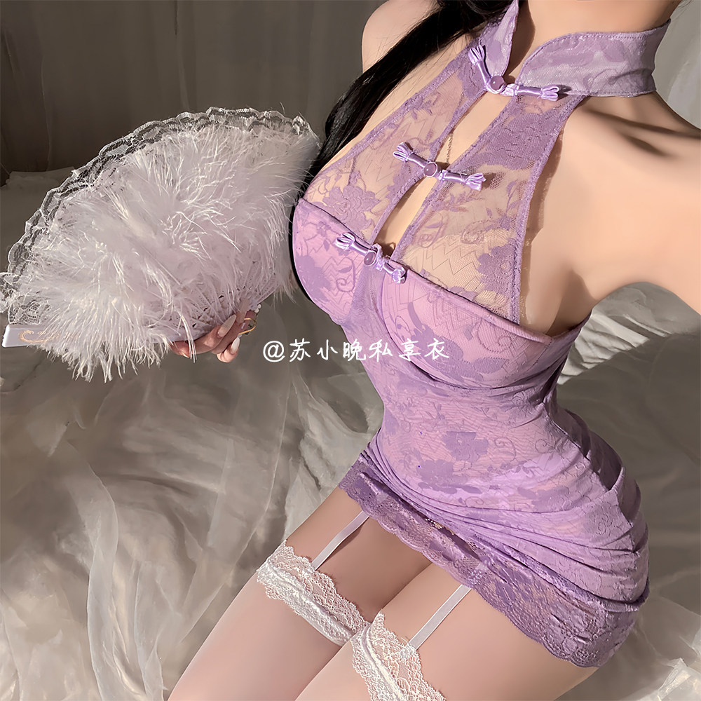 苏小晚 涩涩小娇妻~情趣内衣性感紫色旗袍纯欲诱惑睡衣包臀裙制服