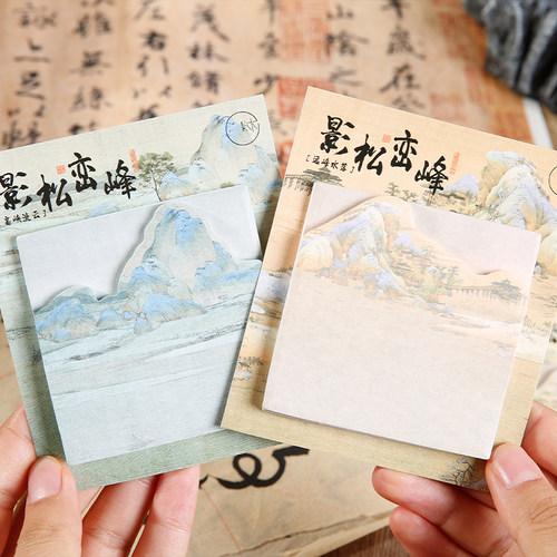 古风便利贴千里江山图文创便签本