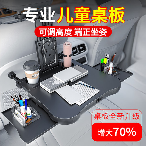 升级抽屉桌板加大加厚超强稳固安装