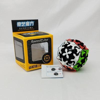 齿轮魔方 三阶齿轮球金字塔圆柱球形魔方格Gear Cube益智玩具