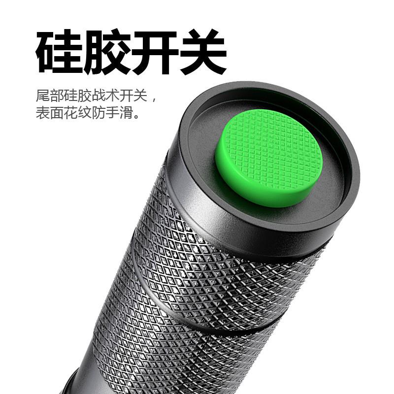 爆款铝合金A300强光手电筒T6灯珠伸缩变焦迷你手电筒