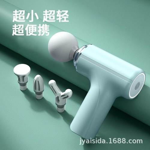 新品筋膜枪肌肉放松按摩器 筋膜枪 迷你便携高频按摩仪