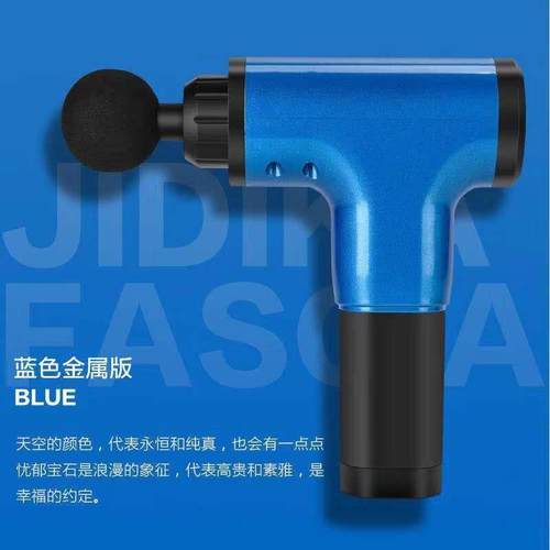 中型USB按摩枪筋膜仪肌肉放松震动枪棒按摩健身器材颈膜抢筋膜枪