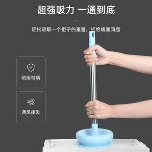 通马桶疏通器皮搋子吸马桶塞堵了下水管道 专业工具厕所堵塞神器