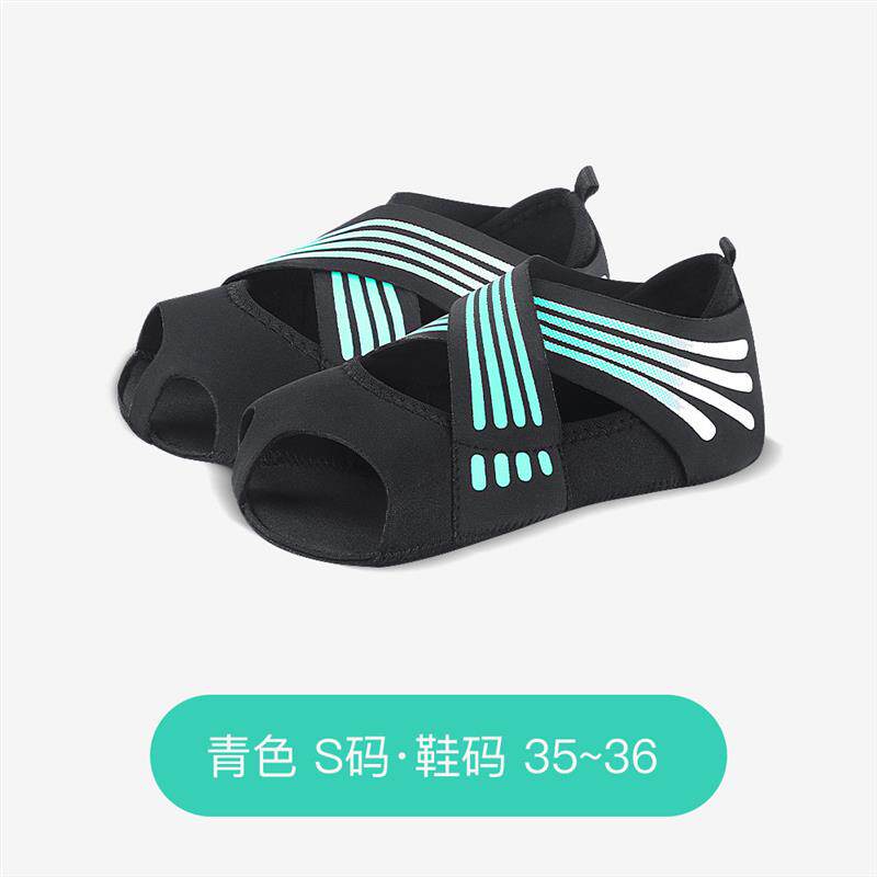 瑜伽鞋女软底普拉提鞋子五指训练瑜伽袜舞蹈露背鞋袜