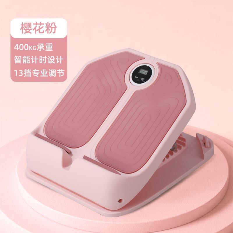 拉筋板斜踏板小腿拉伸器瘦腿神器拉筋神器站立健身压腿部辅助器材