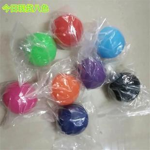 硅胶筋膜球橡胶实心筋膜球按摩球肌肉放松球曲棍球标准尺寸