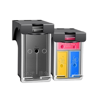 健墨适用惠普47墨盒HP Deskjet 4828 4829 4877 4800 4825 4826打印机黑色彩色连喷墨水盒可加墨原装品质