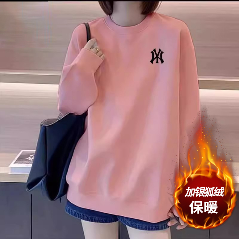 一折专区丨官方正品纯棉女遮屁股春秋宽松大码T恤打底衫中长卫衣