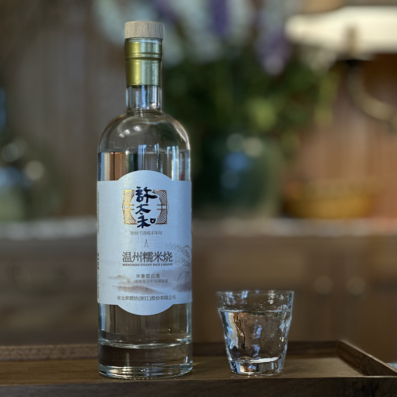 许太和温州糯米烧2015年米香型白酒48度口粮五年陈纯粮特产单瓶装