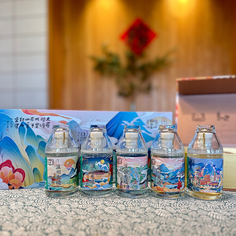 温州米烧文旅小酒礼盒50度米香型