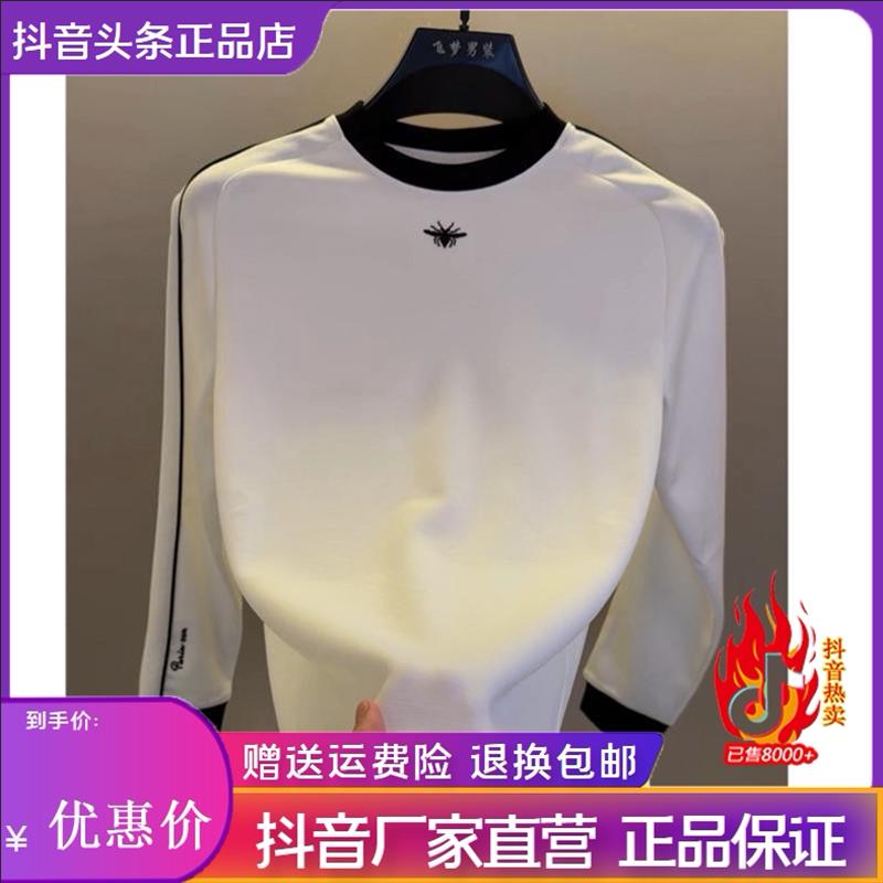 嘉画服饰2026早秋新款蜜蜂刺绣卫衣打底衫修身半高领长袖T恤男潮