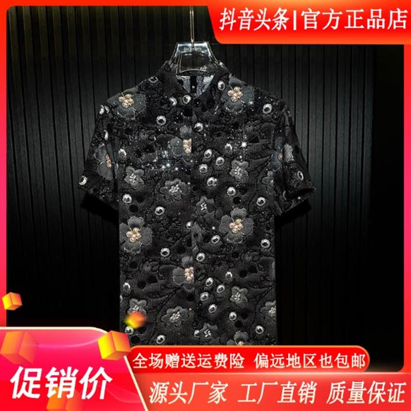 绅度轩服饰LMVQ夏季潮流修身男个性三D网纱珍珠数码印花短袖衬衫