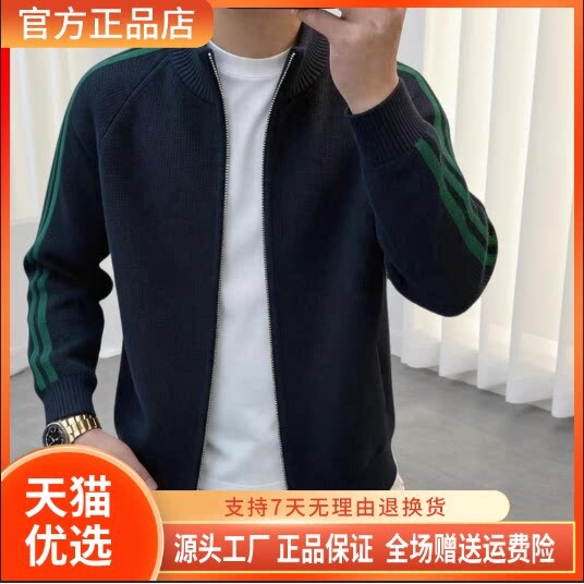 抖音2026春秋冬季同款轻奢服饰