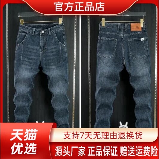 抖音2026春秋冬季同款轻奢服饰