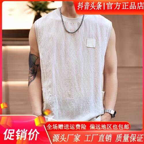 MR.MUDI/穆迪先生莱赛尔透气亚麻背心男夏季潮宽松运动健身坎肩休