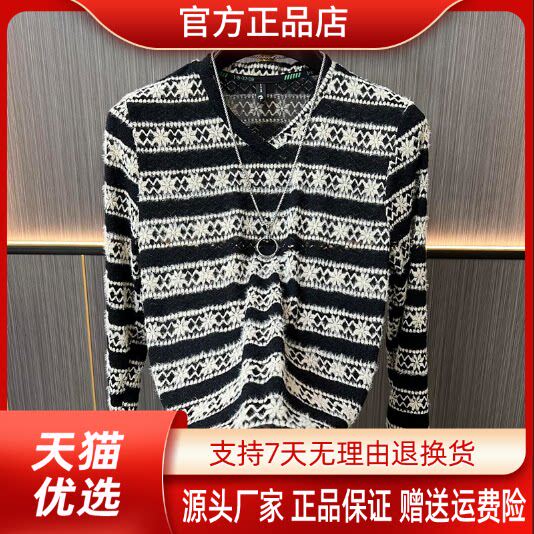 抖音2026春秋冬季同款轻奢服饰