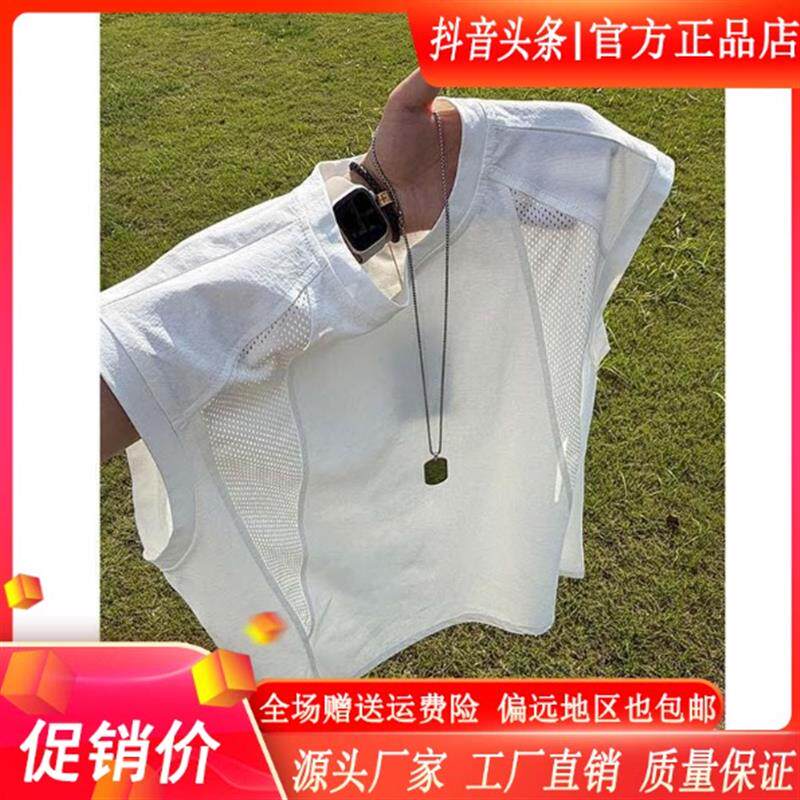 凯登鹿轻奢潮流休闲网孔透气无袖背心男士夏季新款健身运动上衣服