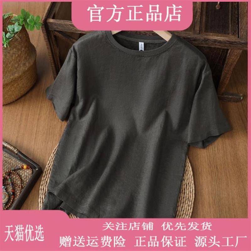 凯登鹿轻奢专柜轻奢雨露亚麻夏季新款纯亚麻T恤男女同穿休闲短袖