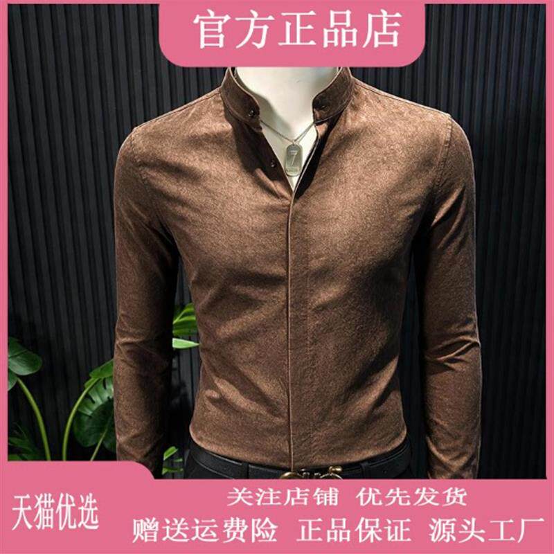 优品轻奢欧货专柜轻奢褶皱立领男长袖衬衫商务休闲高级感修身衬衣