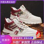 秋冬季 运动增高防滑潮流鞋 时尚 塔弗森TAFUSEN马丁靴男鞋 休闲鞋