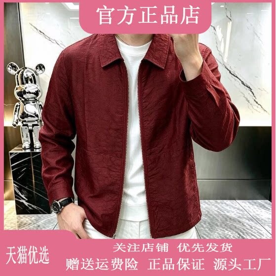 抖音2026春秋冬季同款轻奢服饰