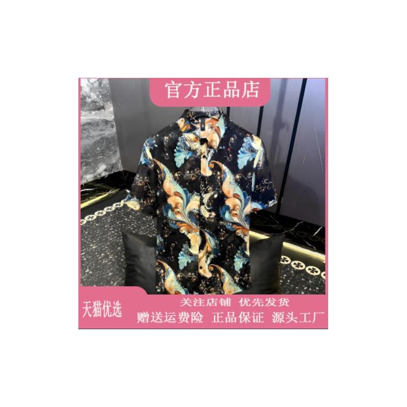 绅度轩服饰LMVQ/2026夏缤纷超薄衬衫气质潮流修身男士透气CS2612