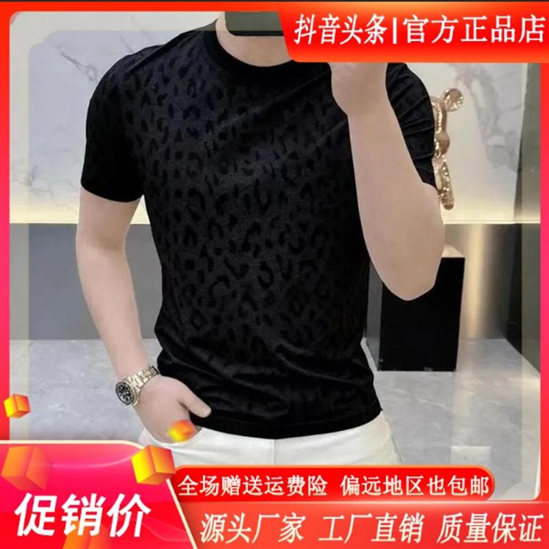 师凯服饰Amphelisia轻奢夏季豹纹圆领上衣男款短袖潮流韩版T恤
