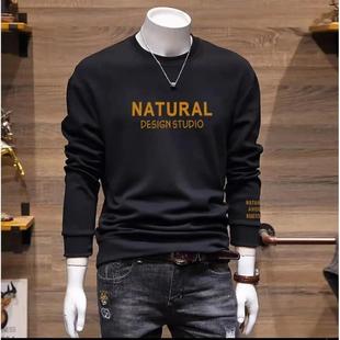 繁花百货优品小铺卫衣v男圆领休闲百搭字母iK印花长袖 上衣欧货套