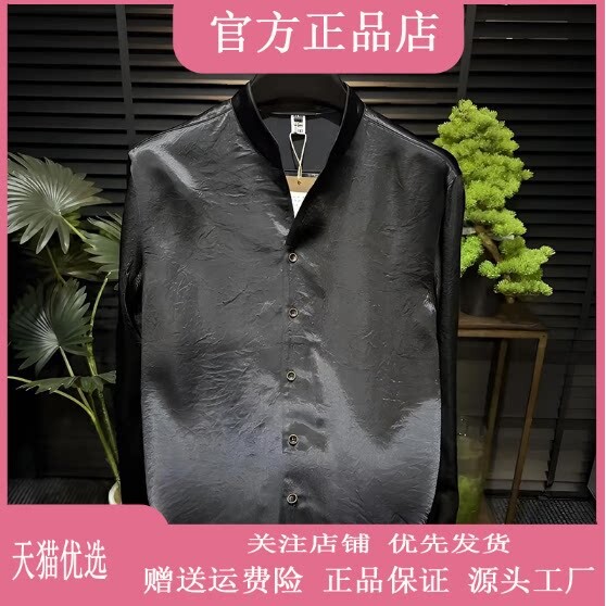 抖音2026春秋冬季同款轻奢服饰