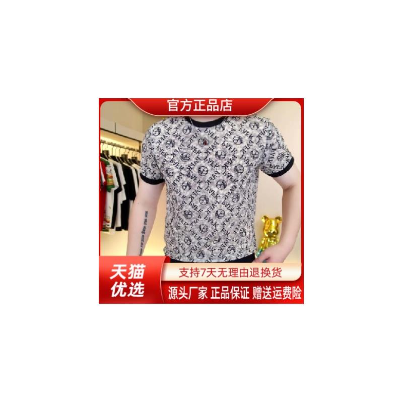 锋界服饰专柜品质男士夏季高档高品质休闲时尚修身冰凉透气短袖