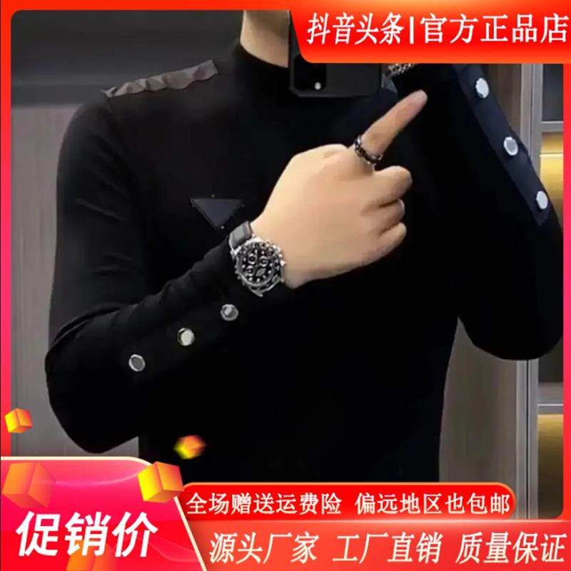 壹号轻奢男装专柜半高领打底衫欧货时尚修身P潮长袖针织衫长袖t恤