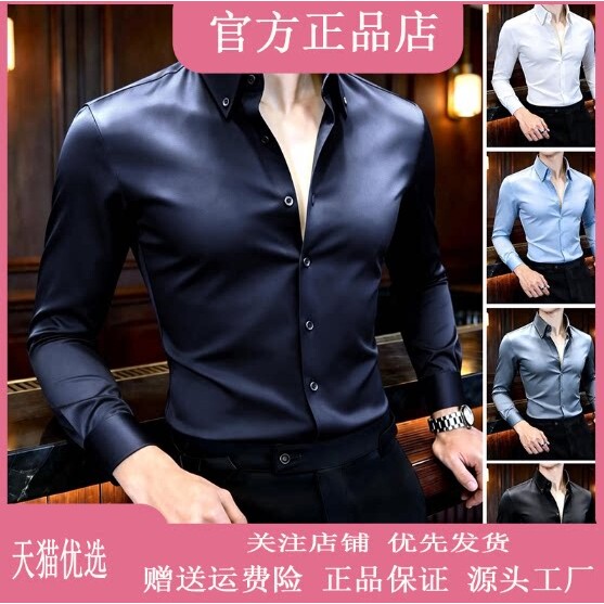 抖音2026春秋冬季同款轻奢服饰