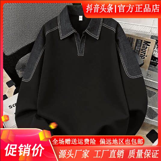 抖音2026春秋冬季同款轻奢服饰