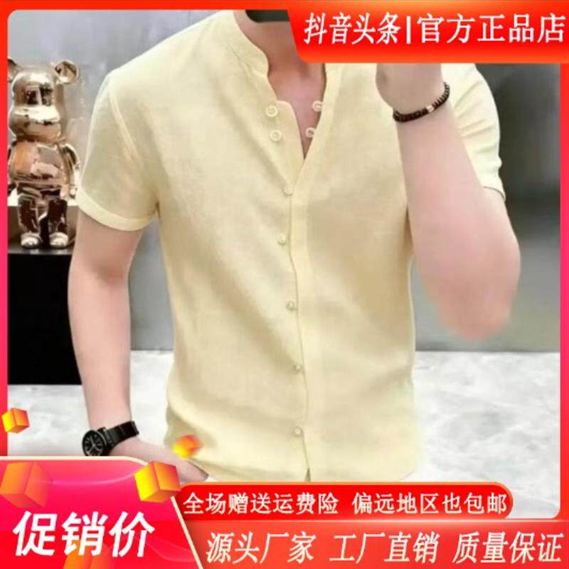 佐罗轻奢潮流夏季新款男士时尚复古纽扣短袖衬衫休闲百搭半袖衬衣