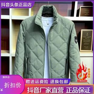 百搭冬款 加绒夹克韩版 休闲棉衣 y男士 双十一胜源严选n20f25秋冬款