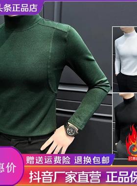 Elbaph輕奢男裝半高領拼接打底衫爆款新款輕奢痞帥冬季長袖T恤