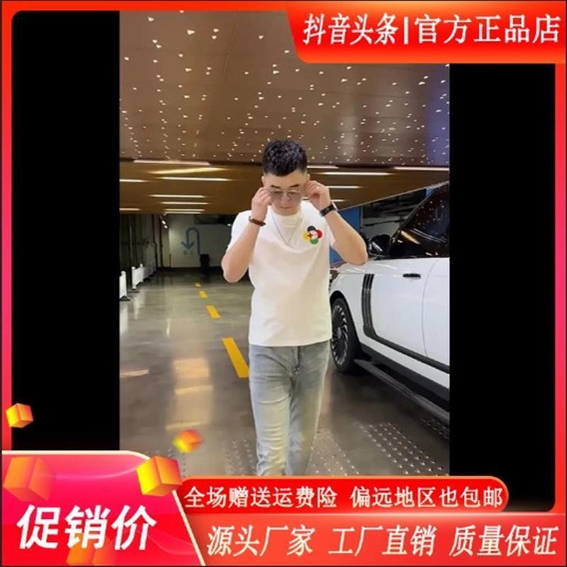 卓纳轻奢2i025夏男士痞帅气质p潮流百搭T恤时尚帅气个性高级感短