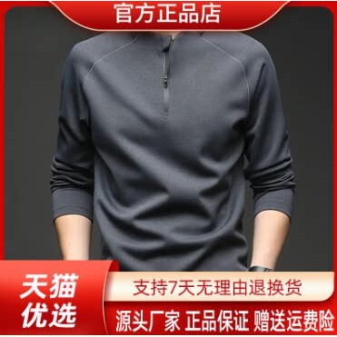 抖音2026春秋冬季同款轻奢服饰